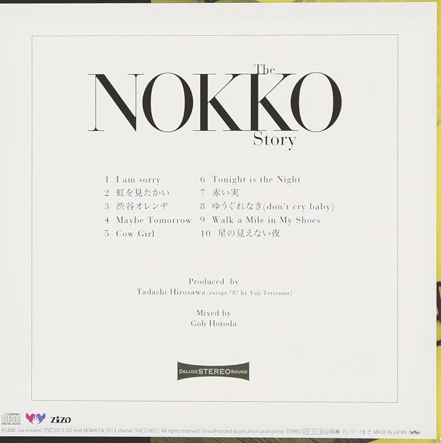 その他 THE NOKKO STORY [CD] Amazon.co.jp: THE NOKKO STORY: ミュージック